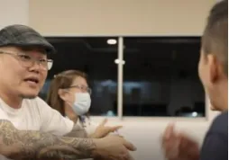 The Helping hand
